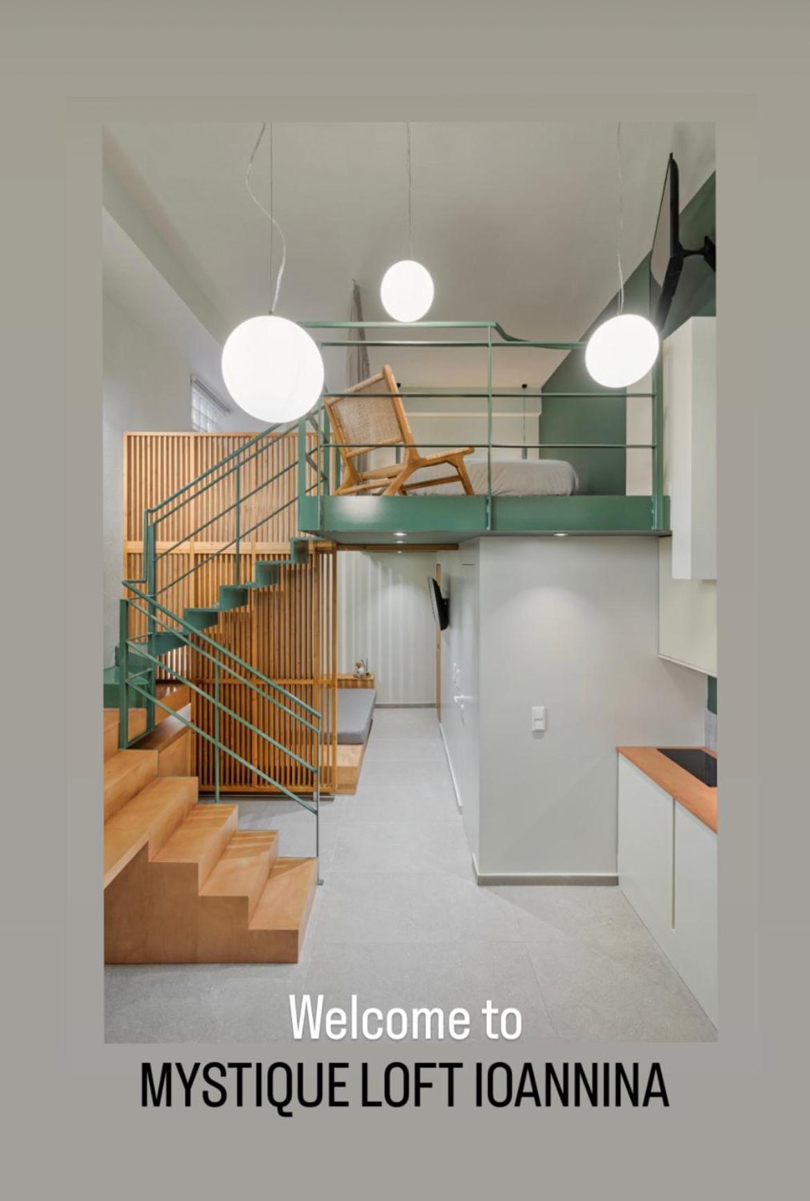 Mystique Loft Ioannina Exterior foto
