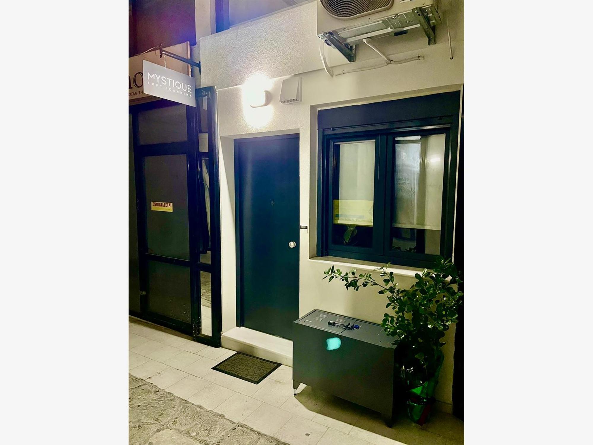 Mystique Loft Ioannina Exterior foto