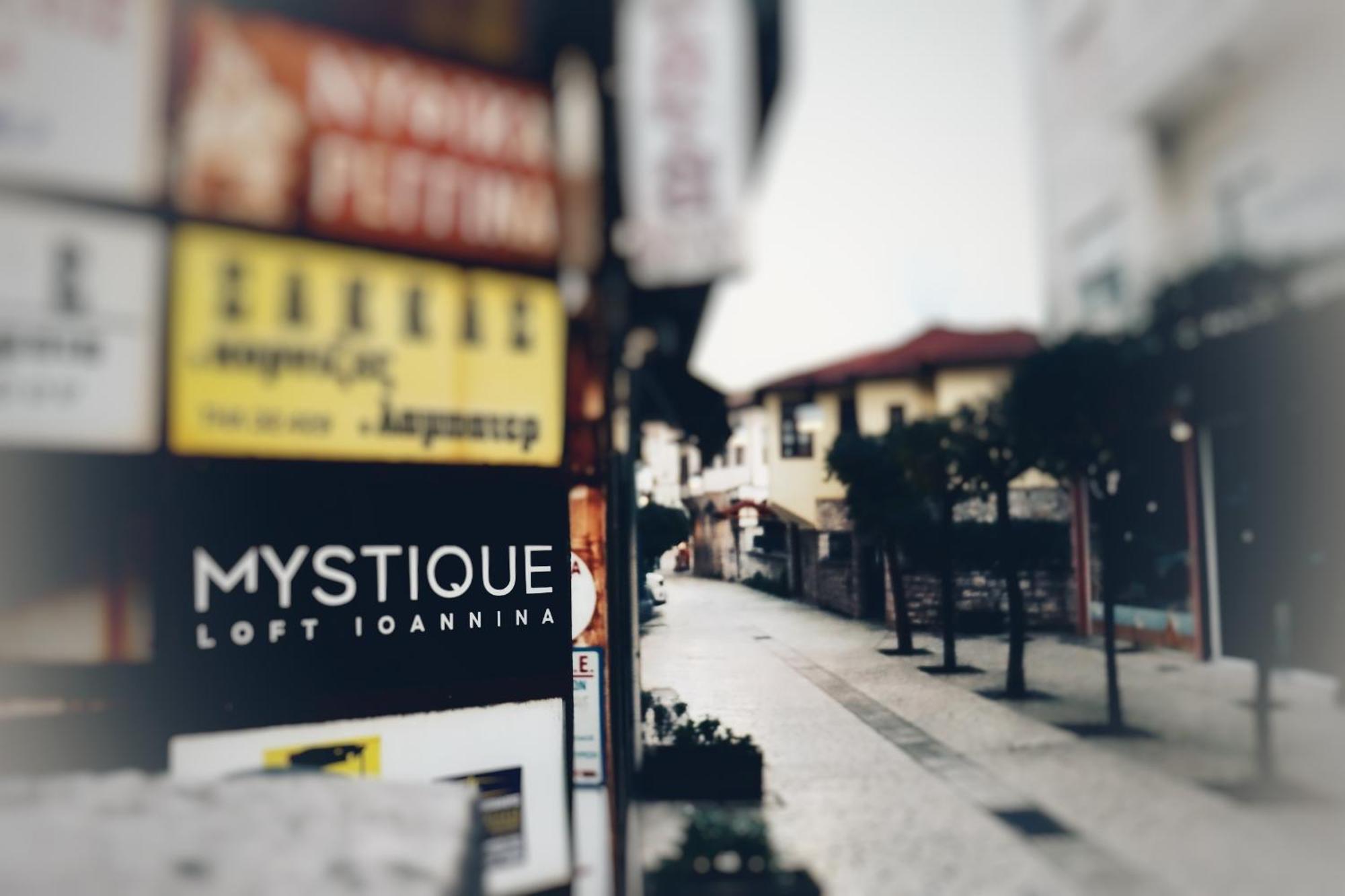 Mystique Loft Ioannina Exterior foto